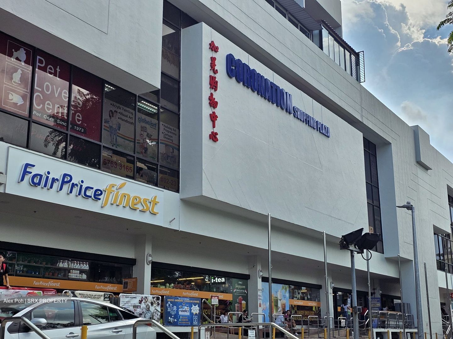 Coronation Shopping Plaza (D10), Shop House #451562501